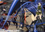 BUY NEW reborn - 184506 Premium Anime Print Poster